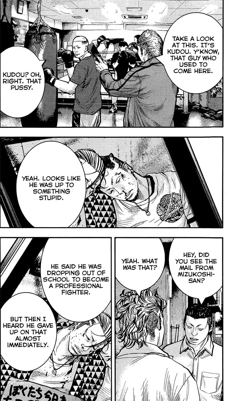 Clover (TETSUHIRO Hirakawa) Chapter 215 page 9 - Chapter 215: Takeshita-san