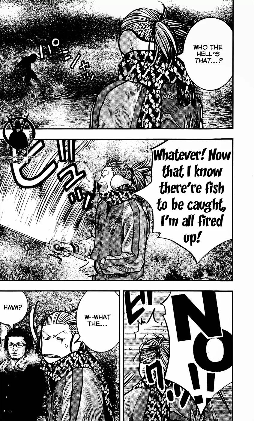 Clover (TETSUHIRO Hirakawa) Chapter 216 page 10 - Chapter 216: Christmas Fishing