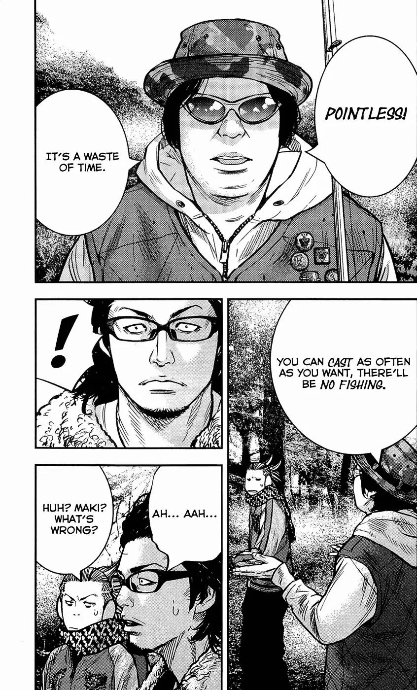 Clover (TETSUHIRO Hirakawa) Chapter 216 page 11 - Chapter 216: Christmas Fishing