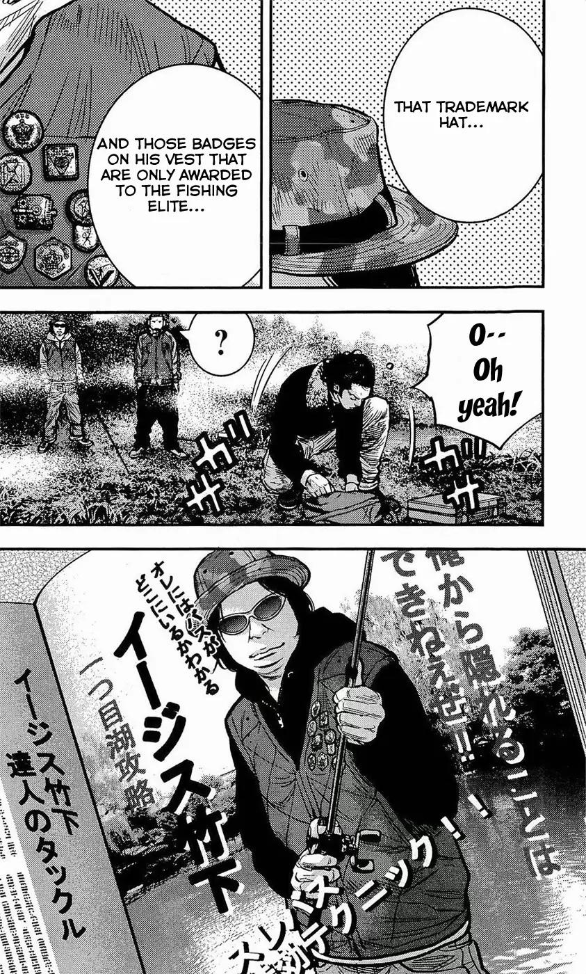 Clover (TETSUHIRO Hirakawa) Chapter 216 page 12 - Chapter 216: Christmas Fishing