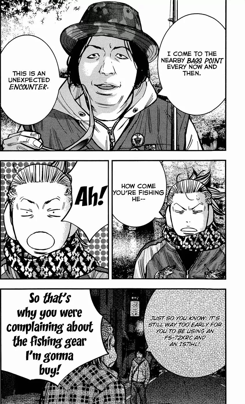 Clover (TETSUHIRO Hirakawa) Chapter 216 page 14 - Chapter 216: Christmas Fishing