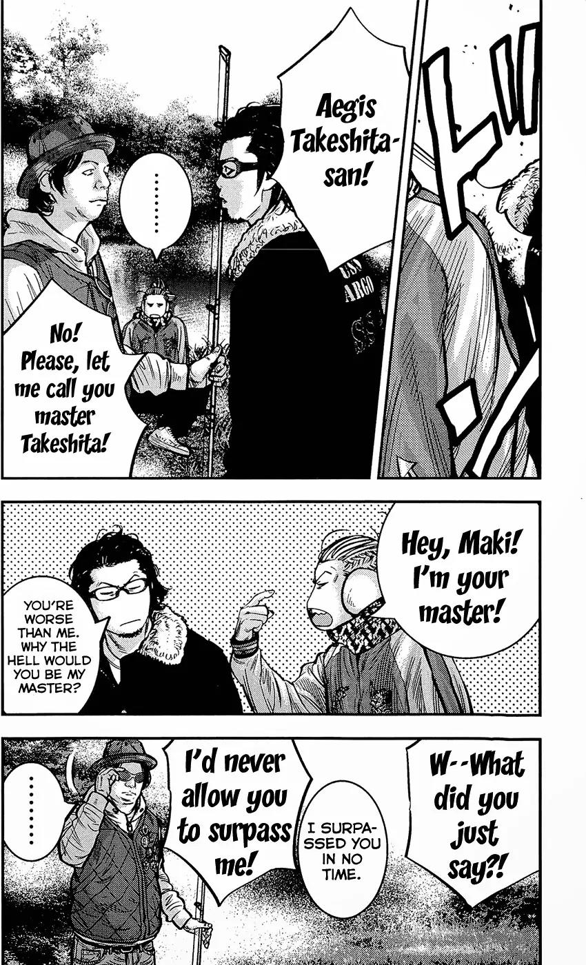 Clover (TETSUHIRO Hirakawa) Chapter 216 page 18 - Chapter 216: Christmas Fishing