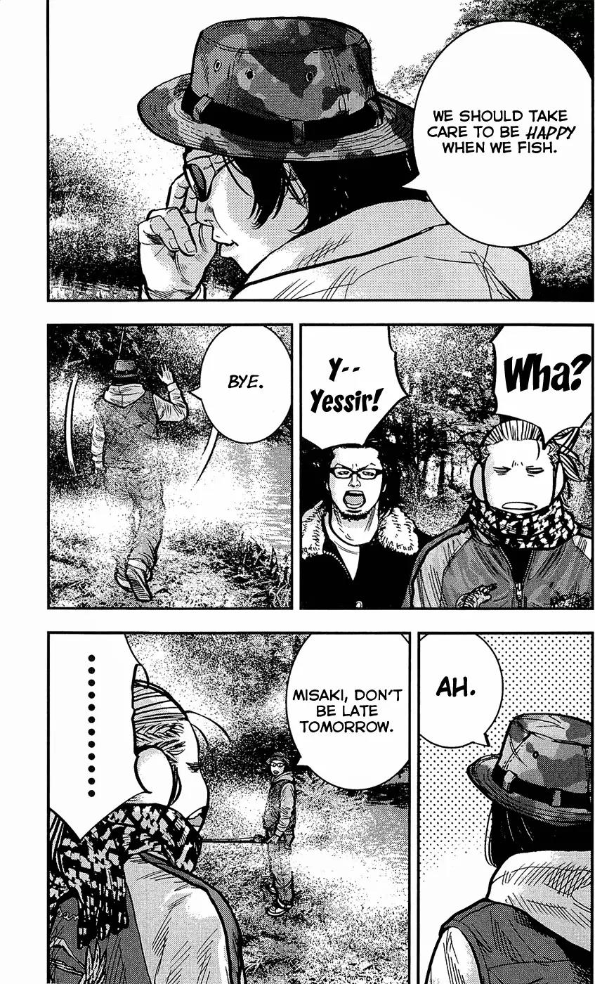 Clover (TETSUHIRO Hirakawa) Chapter 216 page 19 - Chapter 216: Christmas Fishing