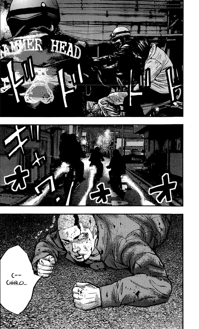Clover (TETSUHIRO Hirakawa) Chapter 216 page 22 - Chapter 216: Christmas Fishing