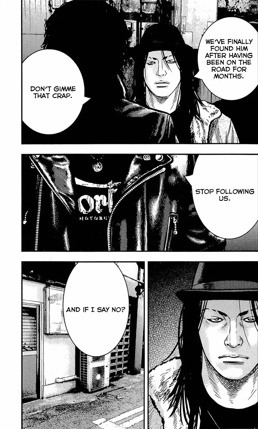 Clover (TETSUHIRO Hirakawa) Chapter 216 page 5 - Chapter 216: Christmas Fishing