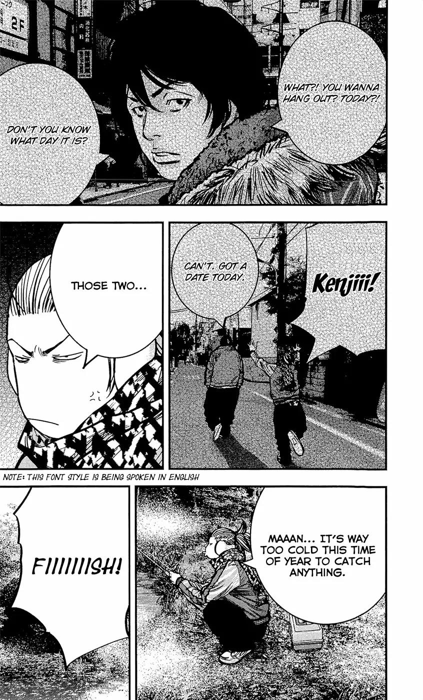 Clover (TETSUHIRO Hirakawa) Chapter 216 page 8 - Chapter 216: Christmas Fishing