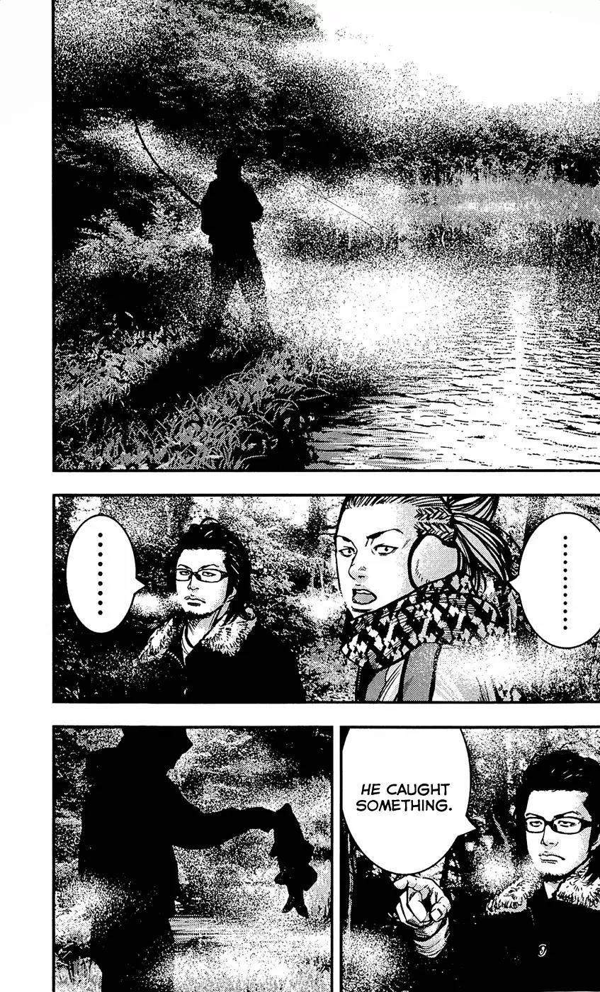 Clover (TETSUHIRO Hirakawa) Chapter 216 page 9 - Chapter 216: Christmas Fishing