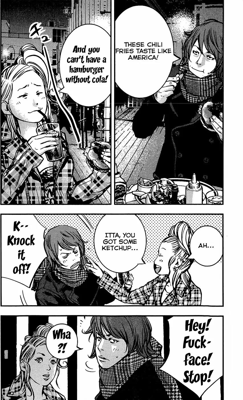 Clover (TETSUHIRO Hirakawa) Chapter 217 page 12 - Chapter 217: A Fun Birthday