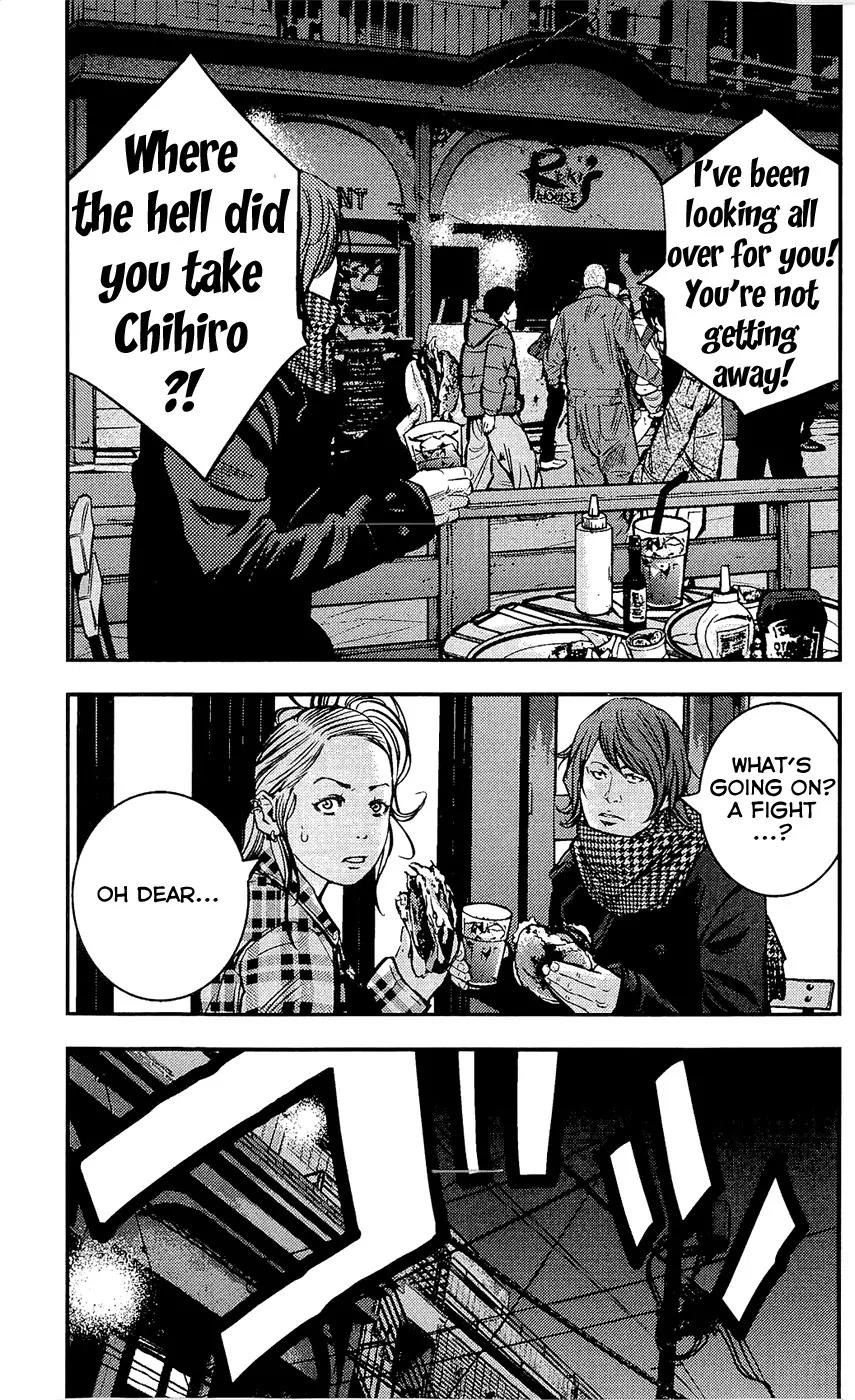 Clover (TETSUHIRO Hirakawa) Chapter 217 page 13 - Chapter 217: A Fun Birthday