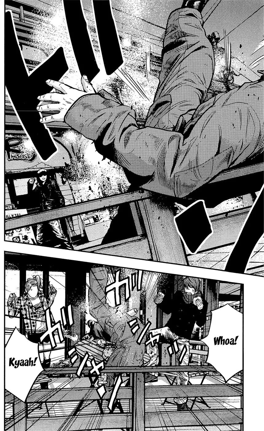 Clover (TETSUHIRO Hirakawa) Chapter 217 page 14 - Chapter 217: A Fun Birthday