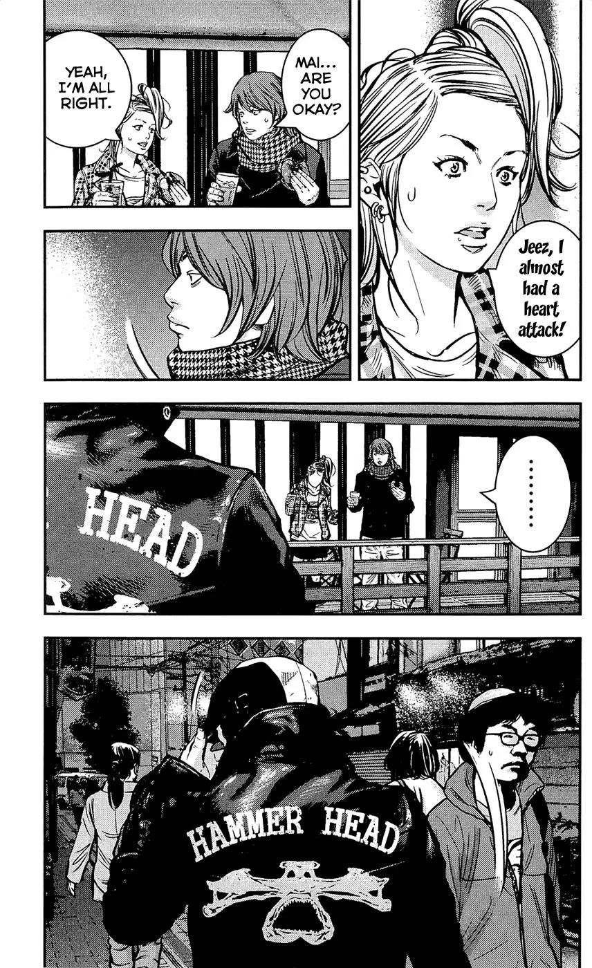 Clover (TETSUHIRO Hirakawa) Chapter 217 page 15 - Chapter 217: A Fun Birthday