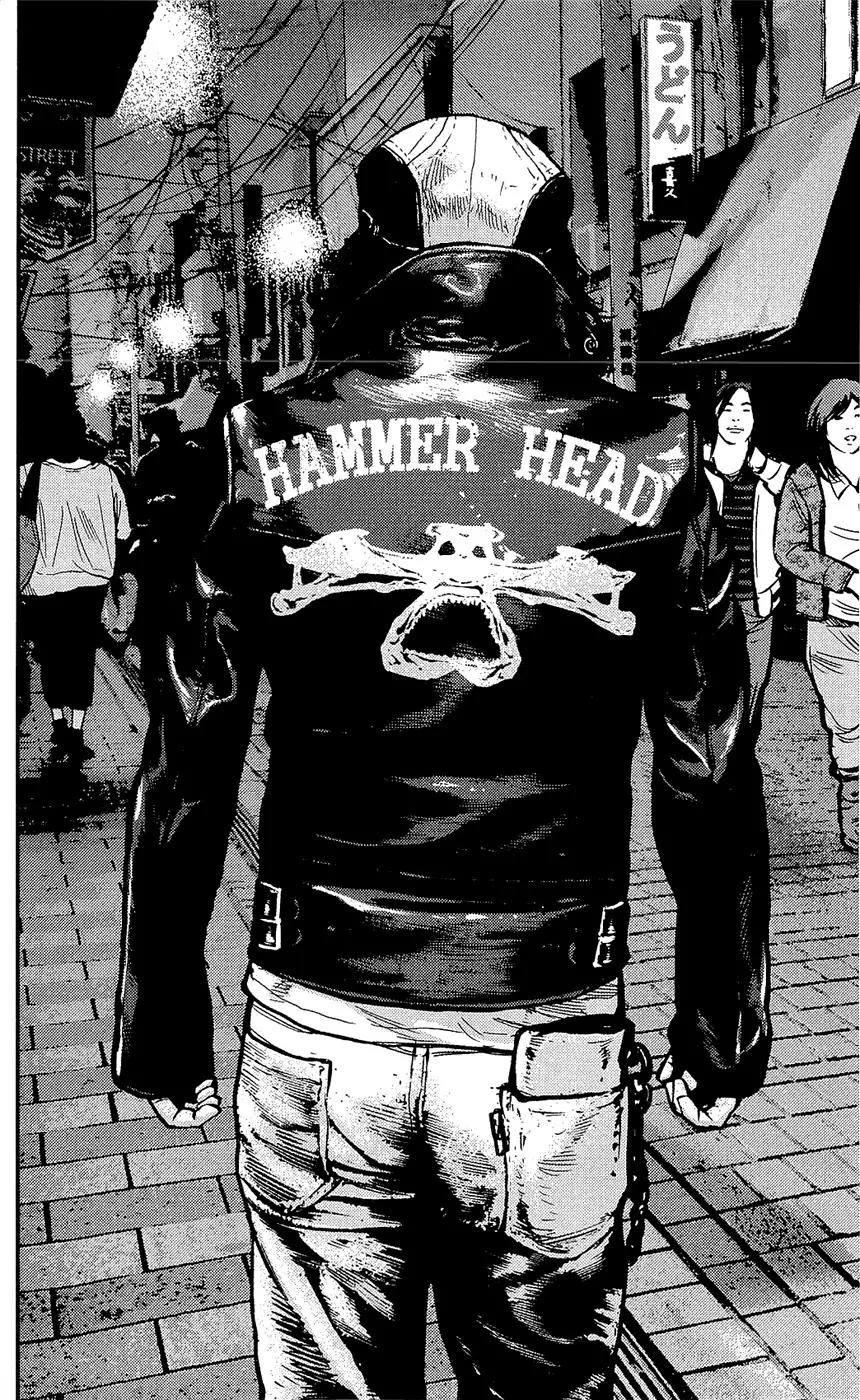 Clover (TETSUHIRO Hirakawa) Chapter 217 page 16 - Chapter 217: A Fun Birthday