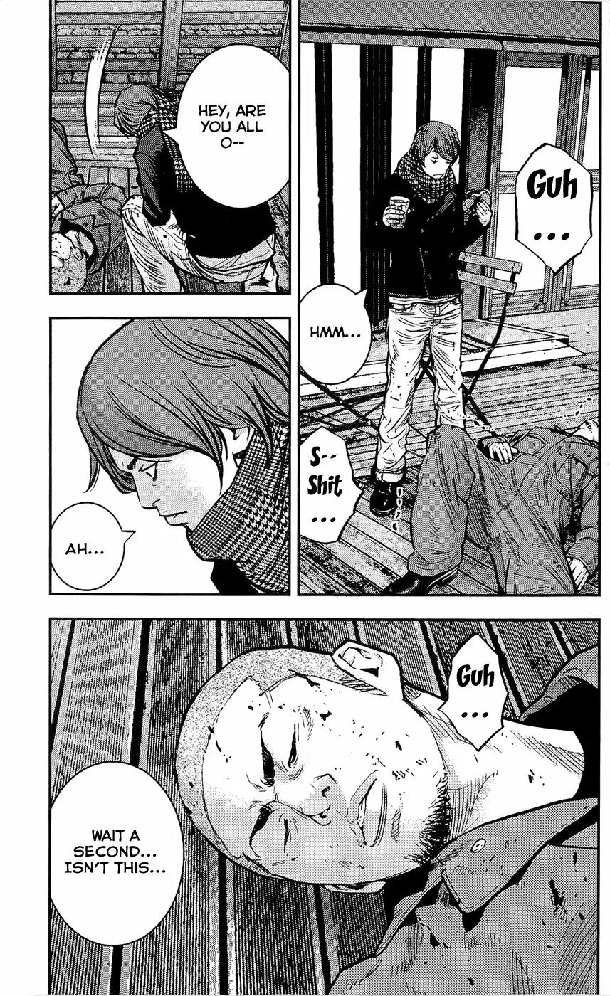 Clover (TETSUHIRO Hirakawa) Chapter 217 page 17 - Chapter 217: A Fun Birthday