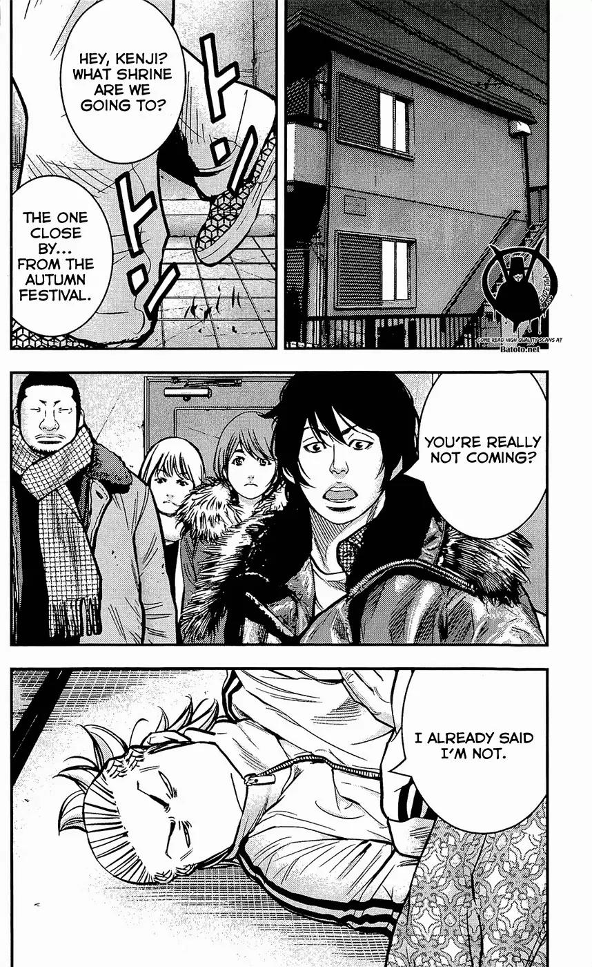 Clover (TETSUHIRO Hirakawa) Chapter 217 page 18 - Chapter 217: A Fun Birthday