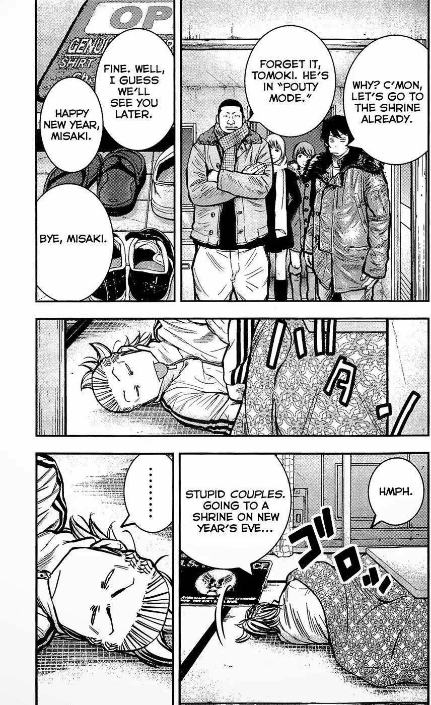 Clover (TETSUHIRO Hirakawa) Chapter 217 page 19 - Chapter 217: A Fun Birthday