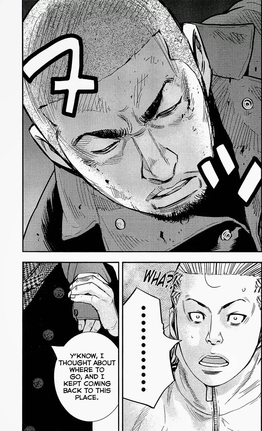 Clover (TETSUHIRO Hirakawa) Chapter 217 page 21 - Chapter 217: A Fun Birthday