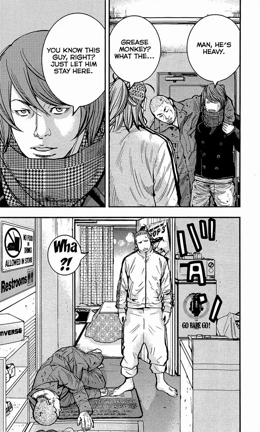 Clover (TETSUHIRO Hirakawa) Chapter 217 page 22 - Chapter 217: A Fun Birthday