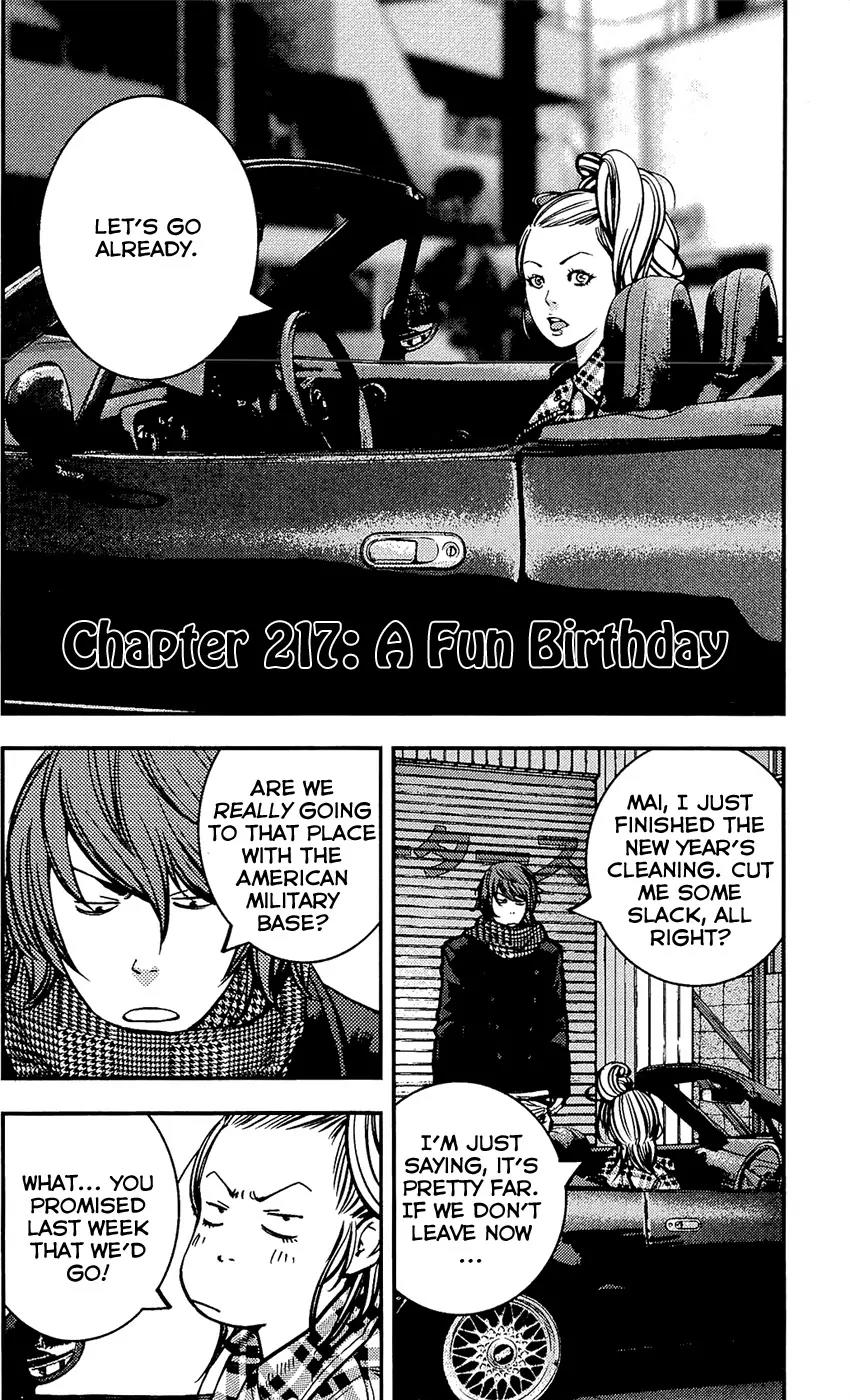 Clover (TETSUHIRO Hirakawa) Chapter 217 page 4 - Chapter 217: A Fun Birthday