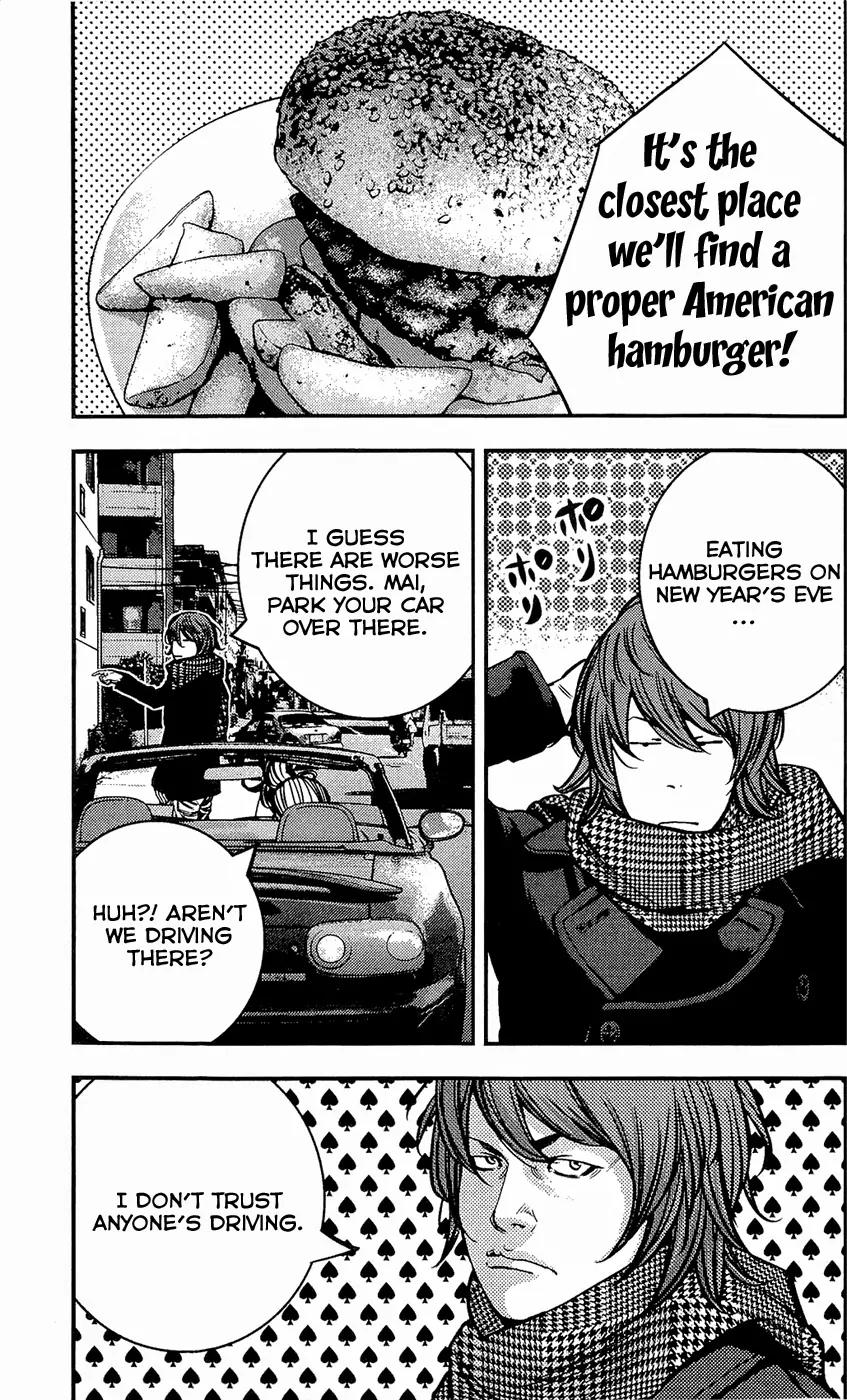 Clover (TETSUHIRO Hirakawa) Chapter 217 page 5 - Chapter 217: A Fun Birthday