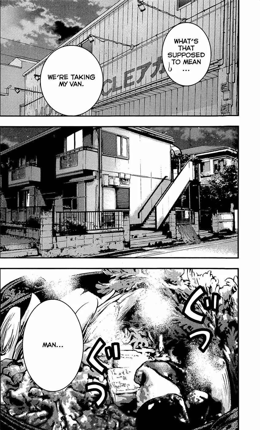 Clover (TETSUHIRO Hirakawa) Chapter 217 page 6 - Chapter 217: A Fun Birthday