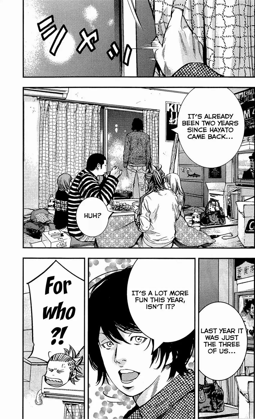 Clover (TETSUHIRO Hirakawa) Chapter 217 page 9 - Chapter 217: A Fun Birthday