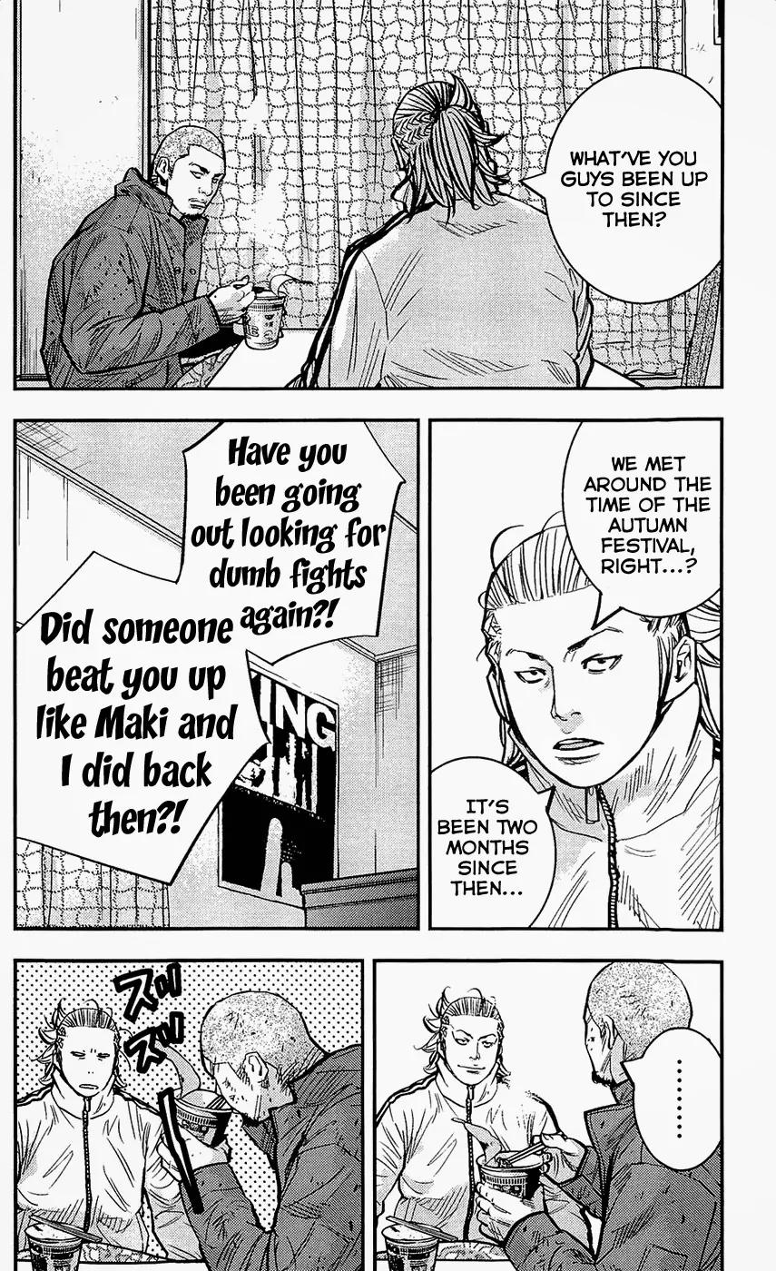 Clover (TETSUHIRO Hirakawa) Chapter 218 page 10 - Chapter 218: Celebrating New Year with a skinhead