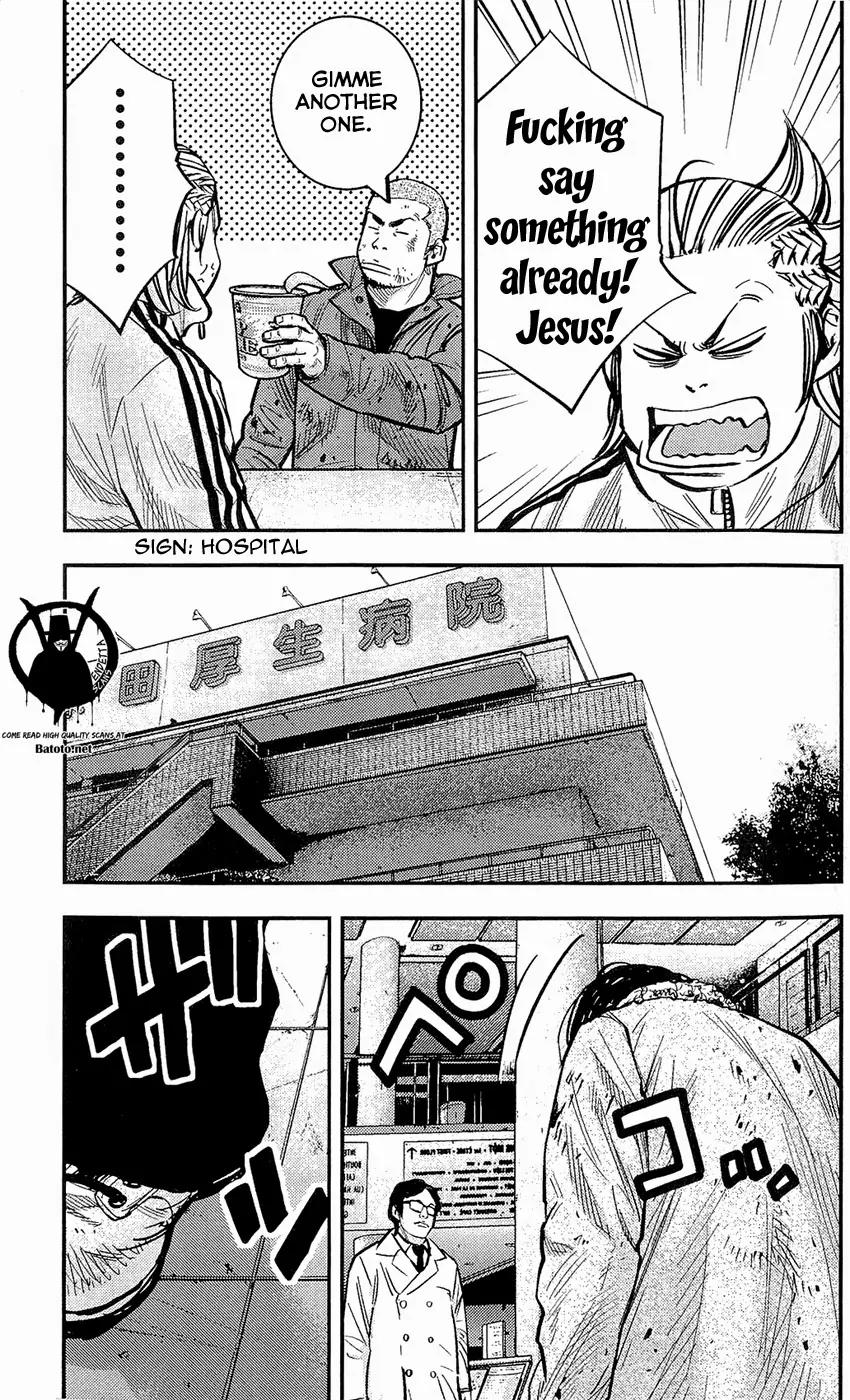 Clover (TETSUHIRO Hirakawa) Chapter 218 page 11 - Chapter 218: Celebrating New Year with a skinhead