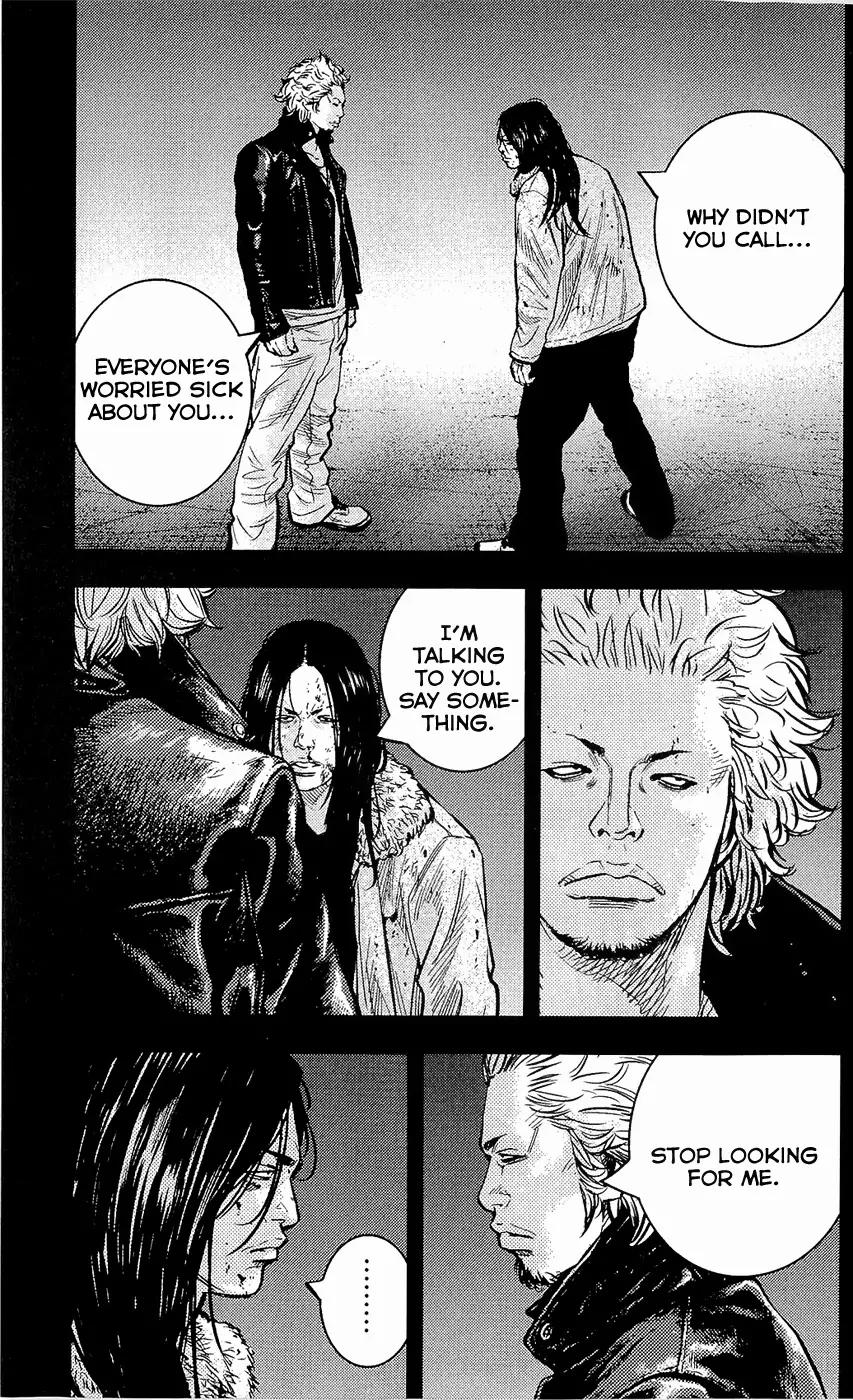 Clover (TETSUHIRO Hirakawa) Chapter 218 page 15 - Chapter 218: Celebrating New Year with a skinhead