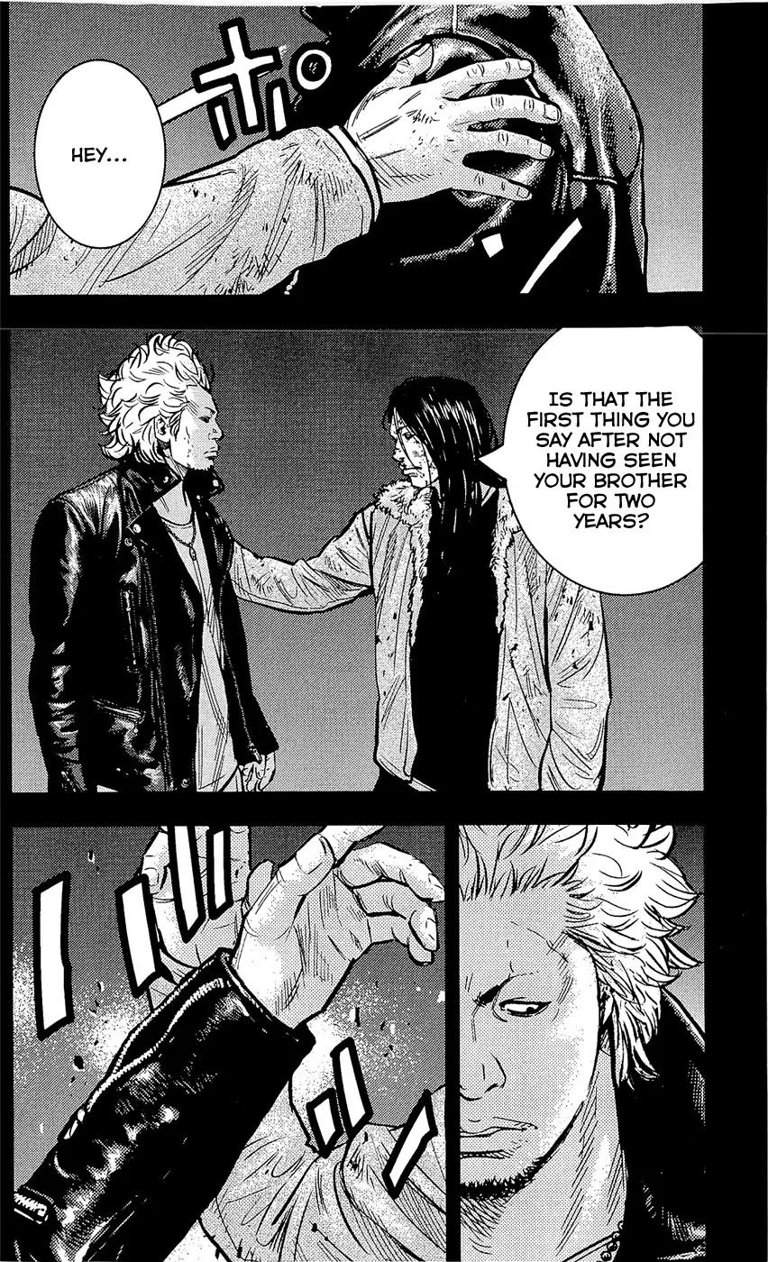 Clover (TETSUHIRO Hirakawa) Chapter 218 page 16 - Chapter 218: Celebrating New Year with a skinhead