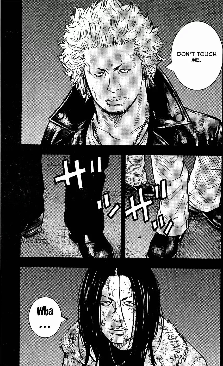 Clover (TETSUHIRO Hirakawa) Chapter 218 page 17 - Chapter 218: Celebrating New Year with a skinhead