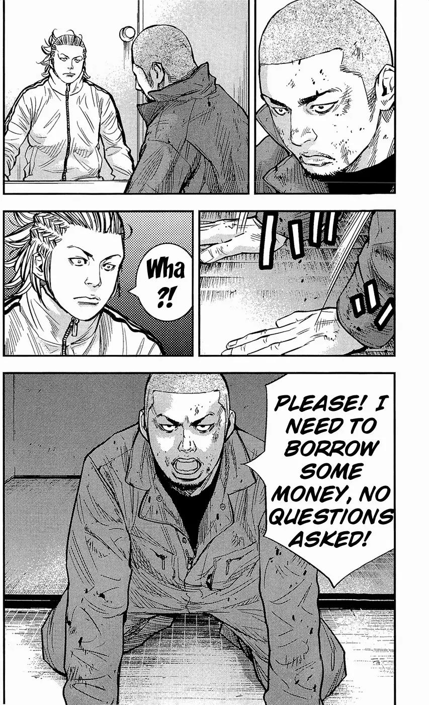 Clover (TETSUHIRO Hirakawa) Chapter 218 page 21 - Chapter 218: Celebrating New Year with a skinhead