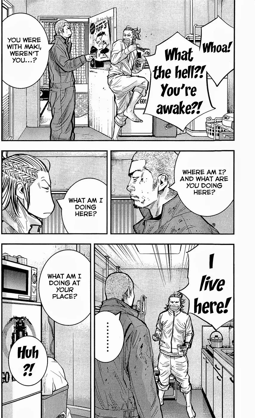 Clover (TETSUHIRO Hirakawa) Chapter 218 page 6 - Chapter 218: Celebrating New Year with a skinhead