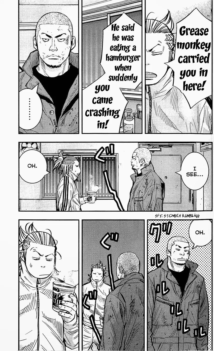 Clover (TETSUHIRO Hirakawa) Chapter 218 page 7 - Chapter 218: Celebrating New Year with a skinhead