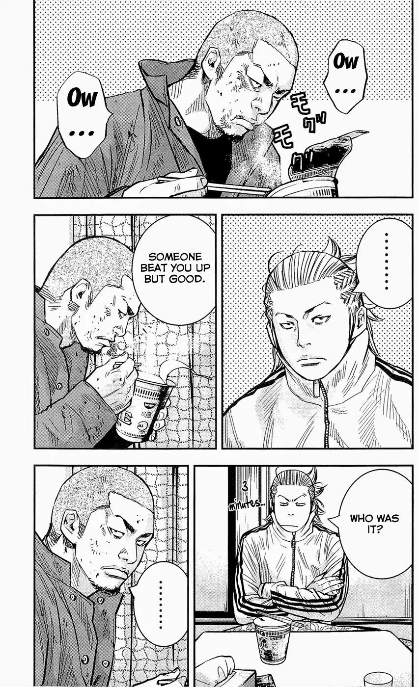 Clover (TETSUHIRO Hirakawa) Chapter 218 page 9 - Chapter 218: Celebrating New Year with a skinhead