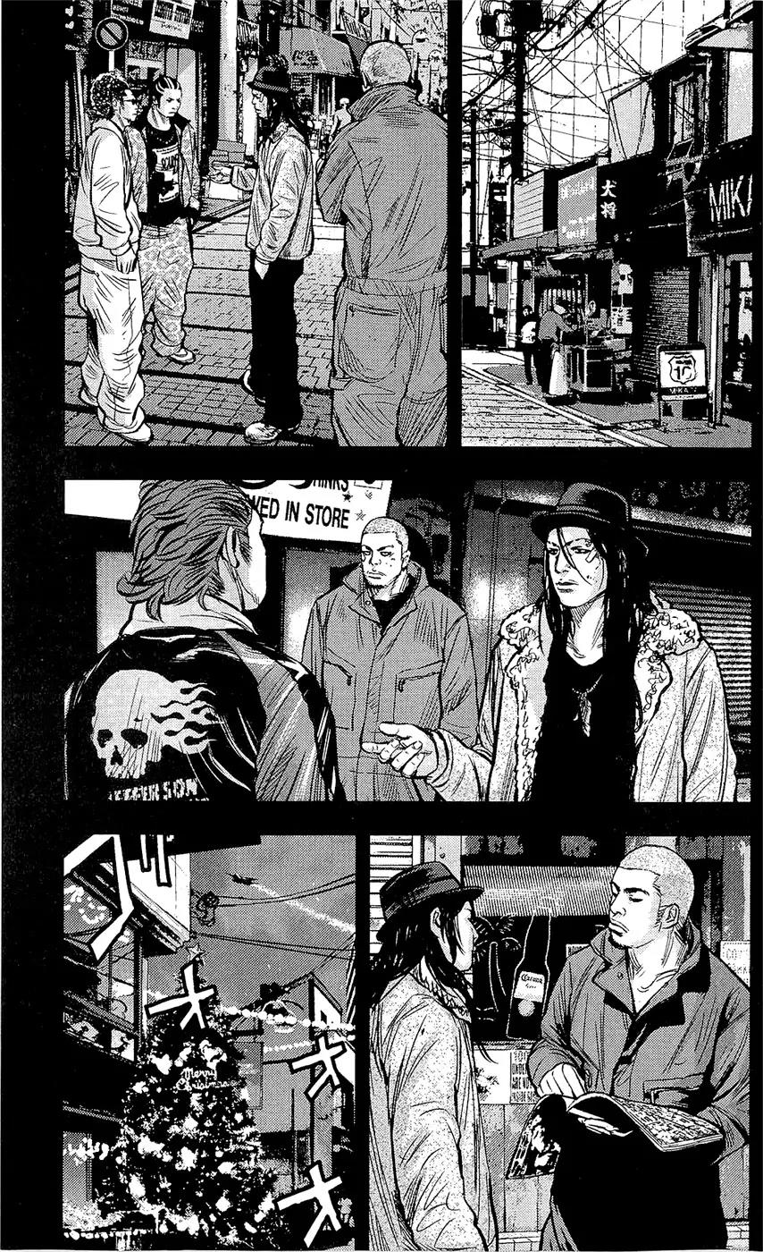 Clover (TETSUHIRO Hirakawa) Chapter 219 page 10 - Chapter 219 : Hammer Head