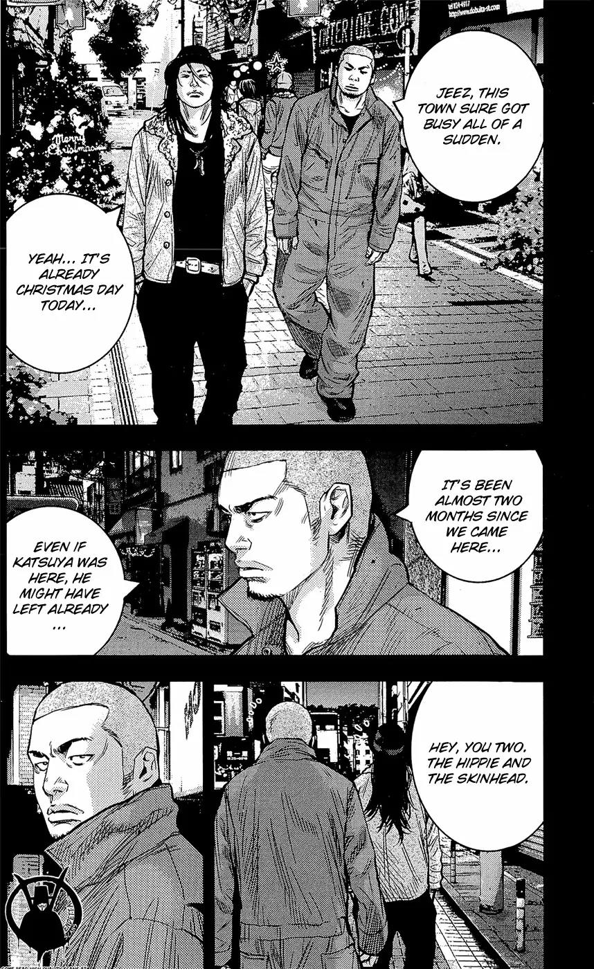 Clover (TETSUHIRO Hirakawa) Chapter 219 page 11 - Chapter 219 : Hammer Head
