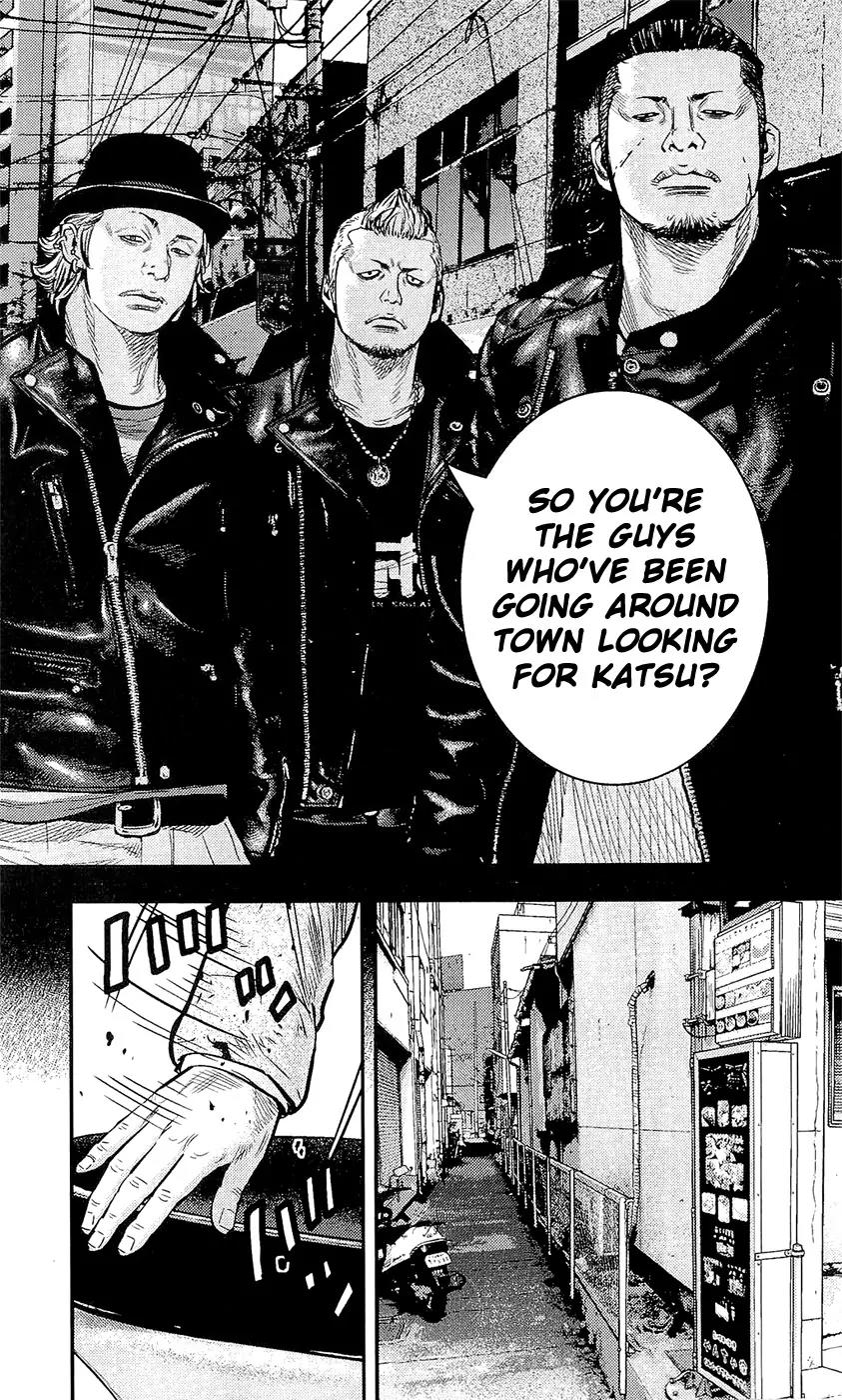 Clover (TETSUHIRO Hirakawa) Chapter 219 page 12 - Chapter 219 : Hammer Head
