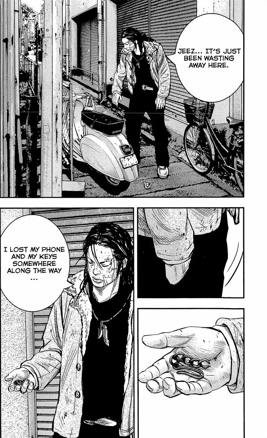 Clover (TETSUHIRO Hirakawa) Chapter 219 page 13 - Chapter 219 : Hammer Head