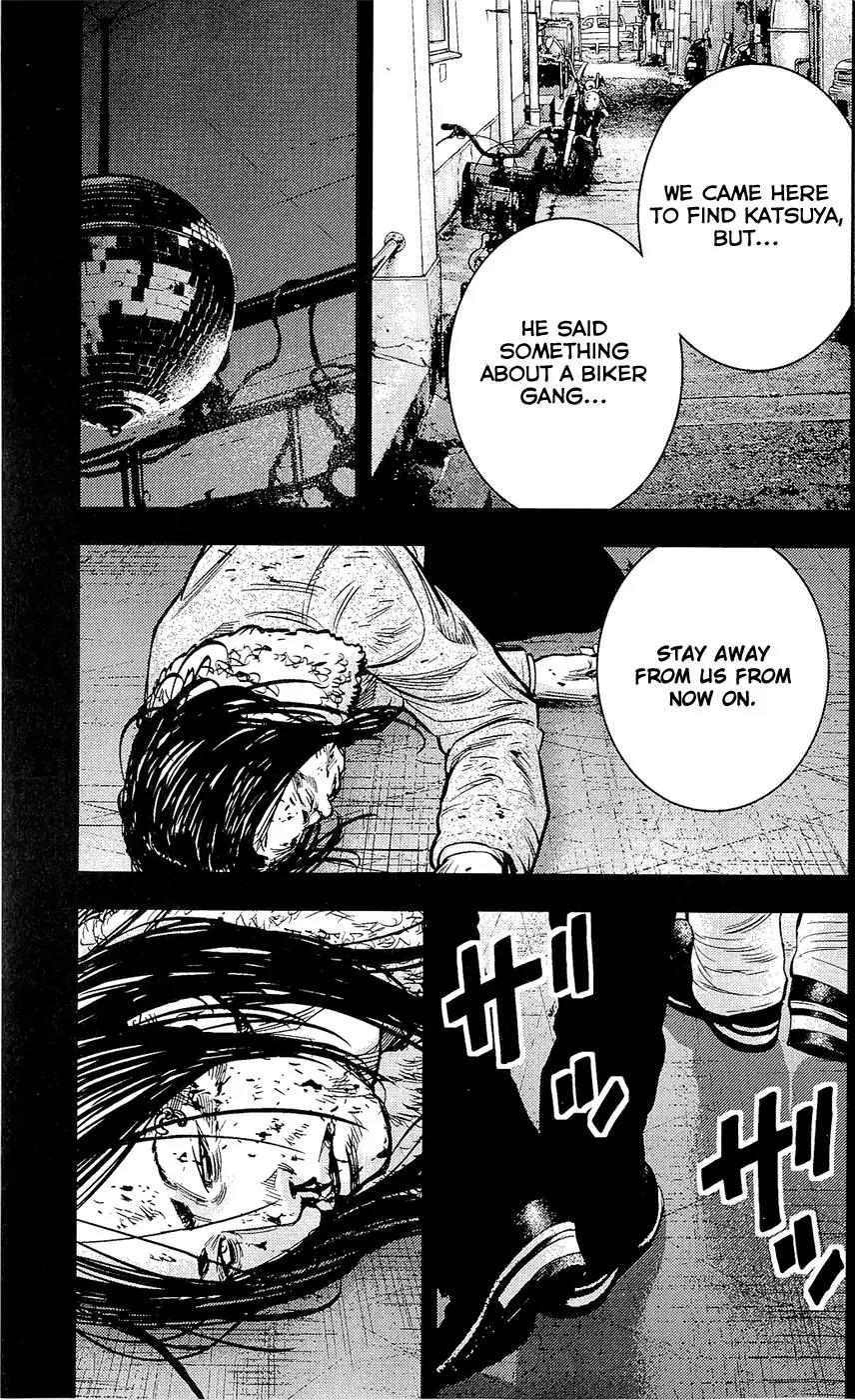 Clover (TETSUHIRO Hirakawa) Chapter 219 page 14 - Chapter 219 : Hammer Head
