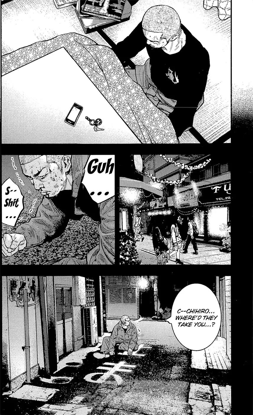 Clover (TETSUHIRO Hirakawa) Chapter 219 page 16 - Chapter 219 : Hammer Head