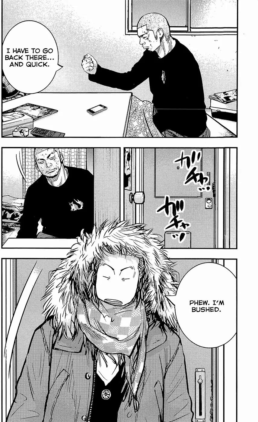 Clover (TETSUHIRO Hirakawa) Chapter 219 page 18 - Chapter 219 : Hammer Head