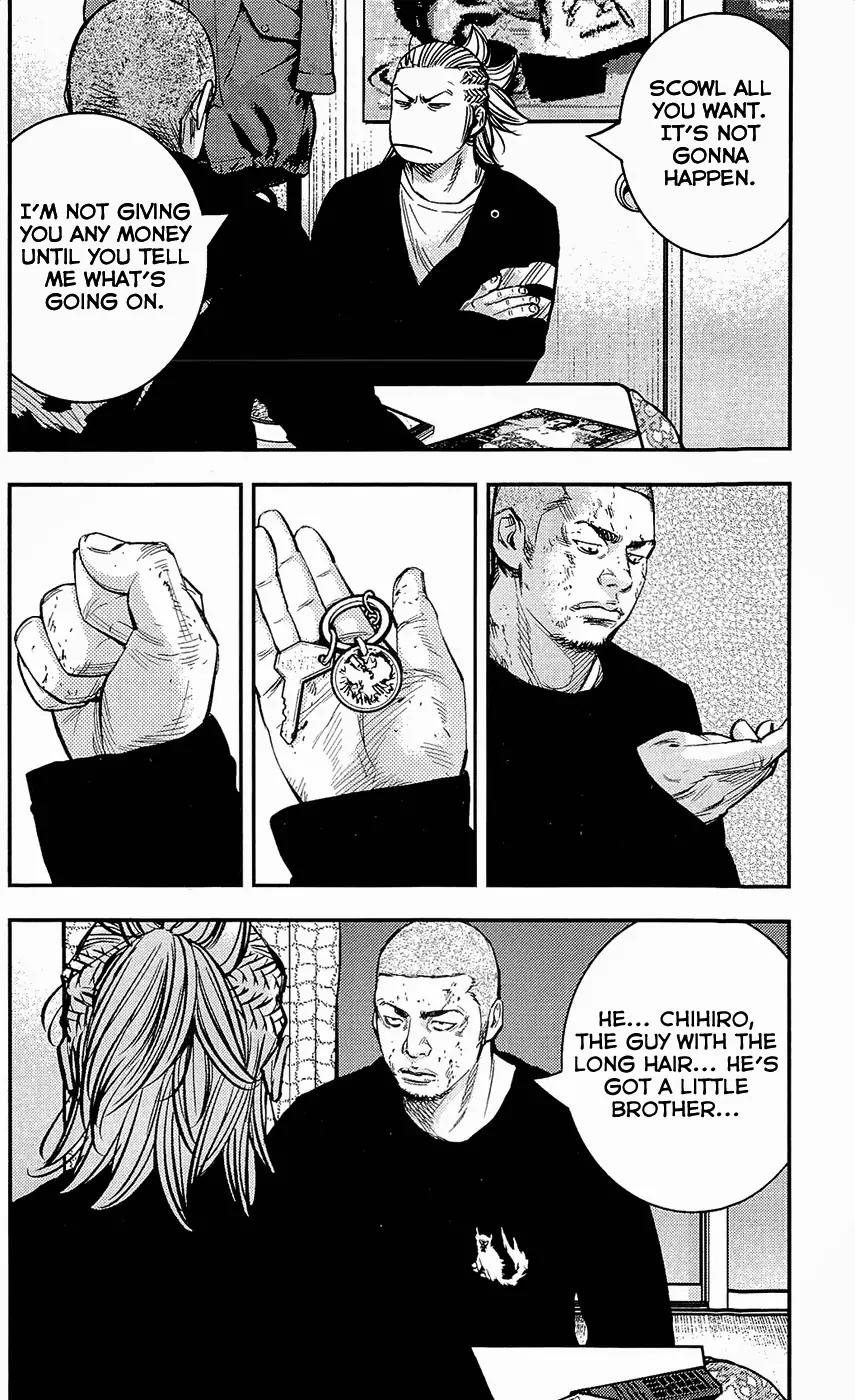 Clover (TETSUHIRO Hirakawa) Chapter 219 page 20 - Chapter 219 : Hammer Head