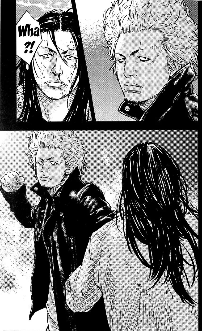 Clover (TETSUHIRO Hirakawa) Chapter 219 page 6 - Chapter 219 : Hammer Head