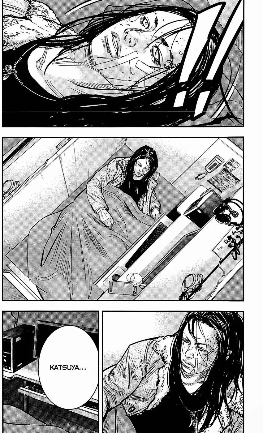 Clover (TETSUHIRO Hirakawa) Chapter 219 page 7 - Chapter 219 : Hammer Head