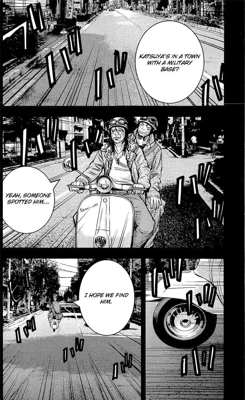Clover (TETSUHIRO Hirakawa) Chapter 219 page 9 - Chapter 219 : Hammer Head
