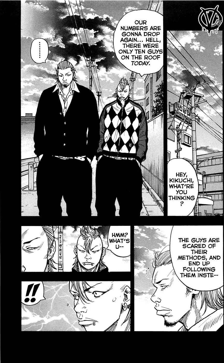 Clover (TETSUHIRO Hirakawa) Chapter 22 page 11 - Chapter 22