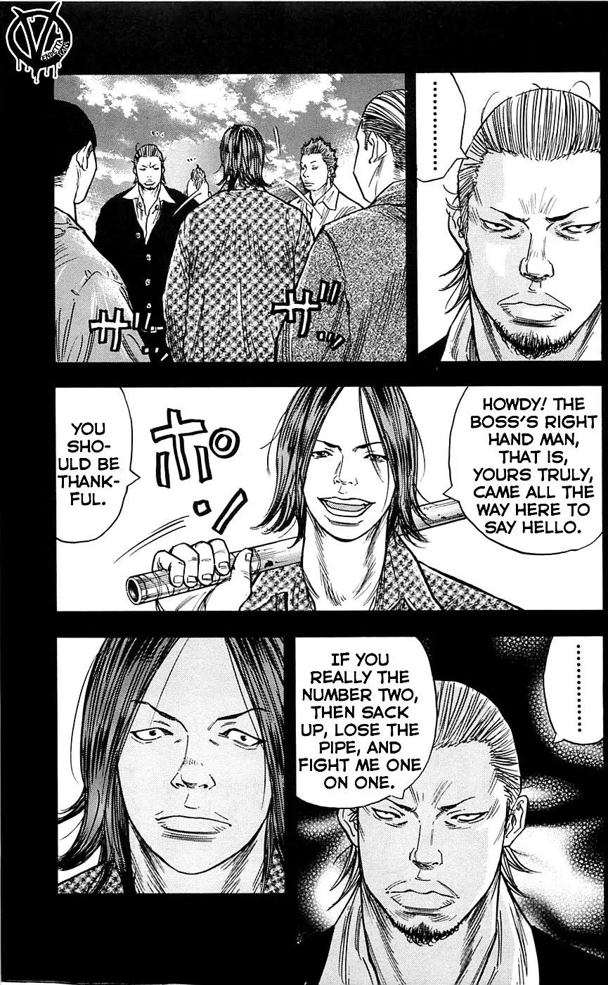 Clover (TETSUHIRO Hirakawa) Chapter 22 page 13 - Chapter 22
