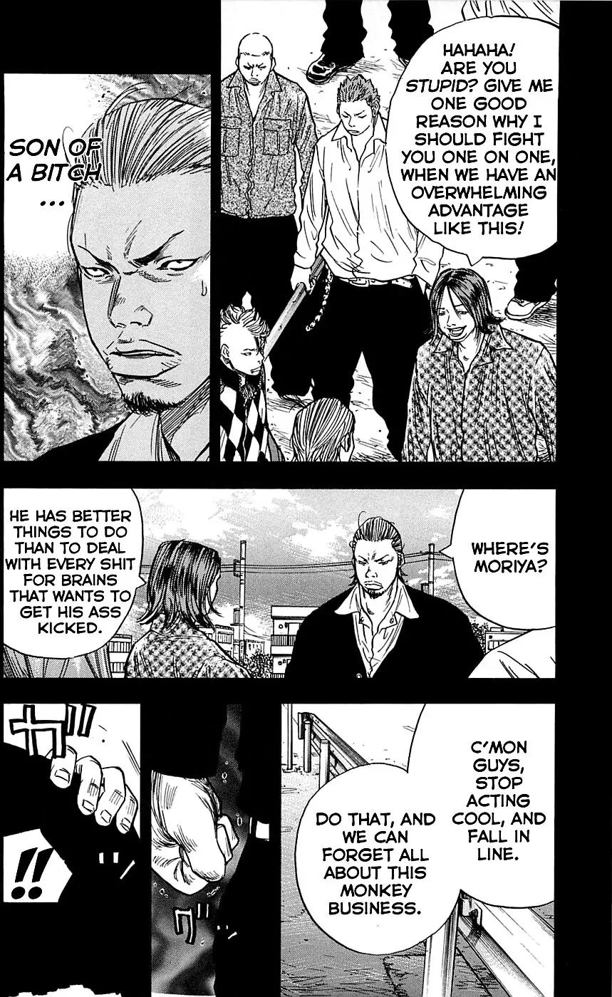 Clover (TETSUHIRO Hirakawa) Chapter 22 page 14 - Chapter 22