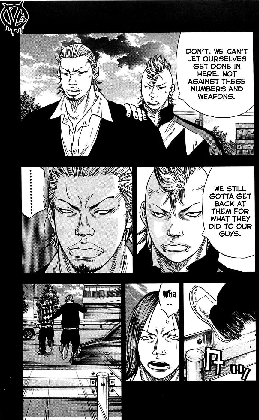 Clover (TETSUHIRO Hirakawa) Chapter 22 page 15 - Chapter 22