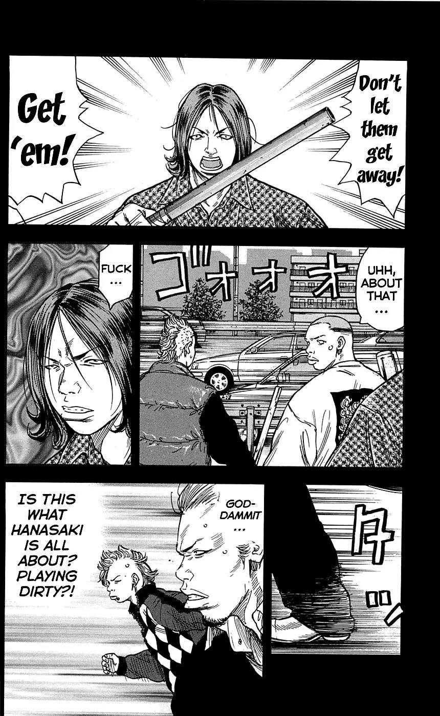 Clover (TETSUHIRO Hirakawa) Chapter 22 page 16 - Chapter 22